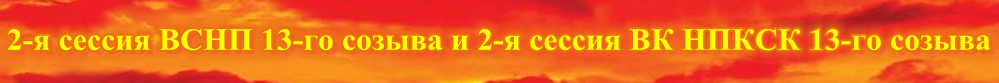微信截圖_20190228211739.png