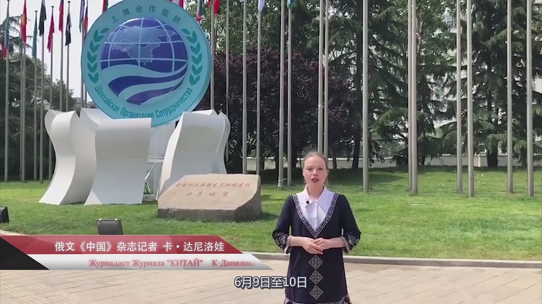 青島準(zhǔn)備好了.jpg