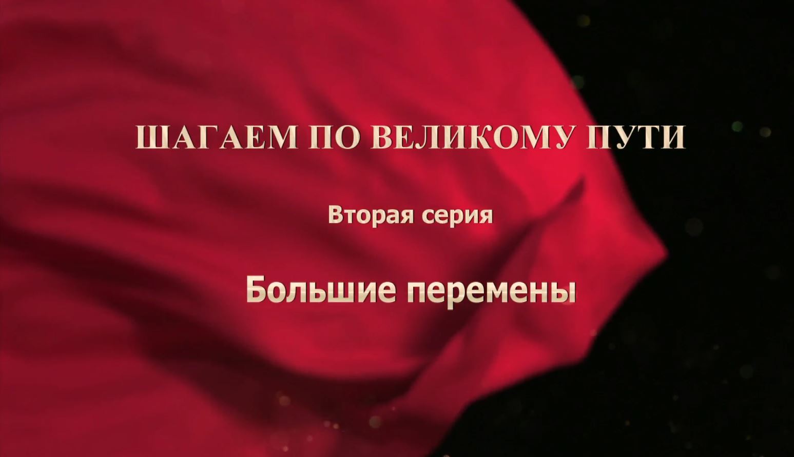 2.JPG