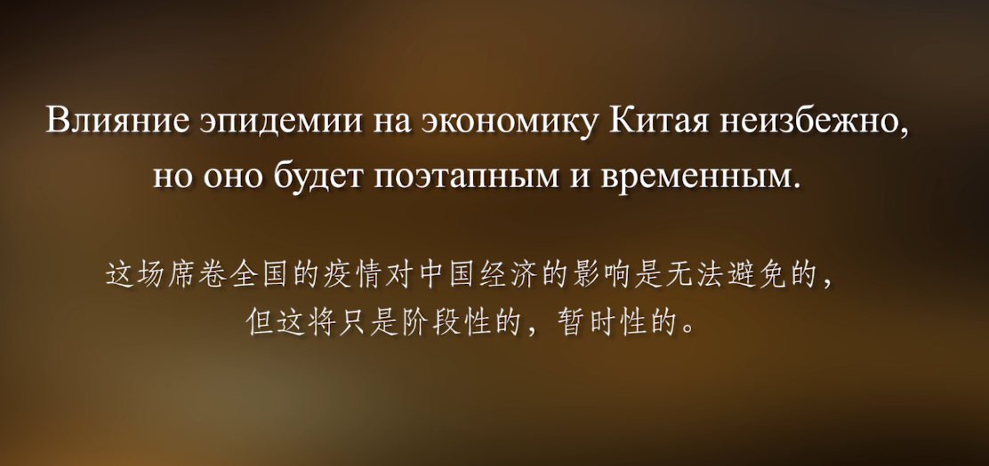QQ截圖20200216134038.png