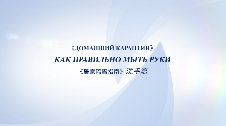 微信截圖_20200421180456.png