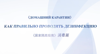 微信截圖_20200519181806.png