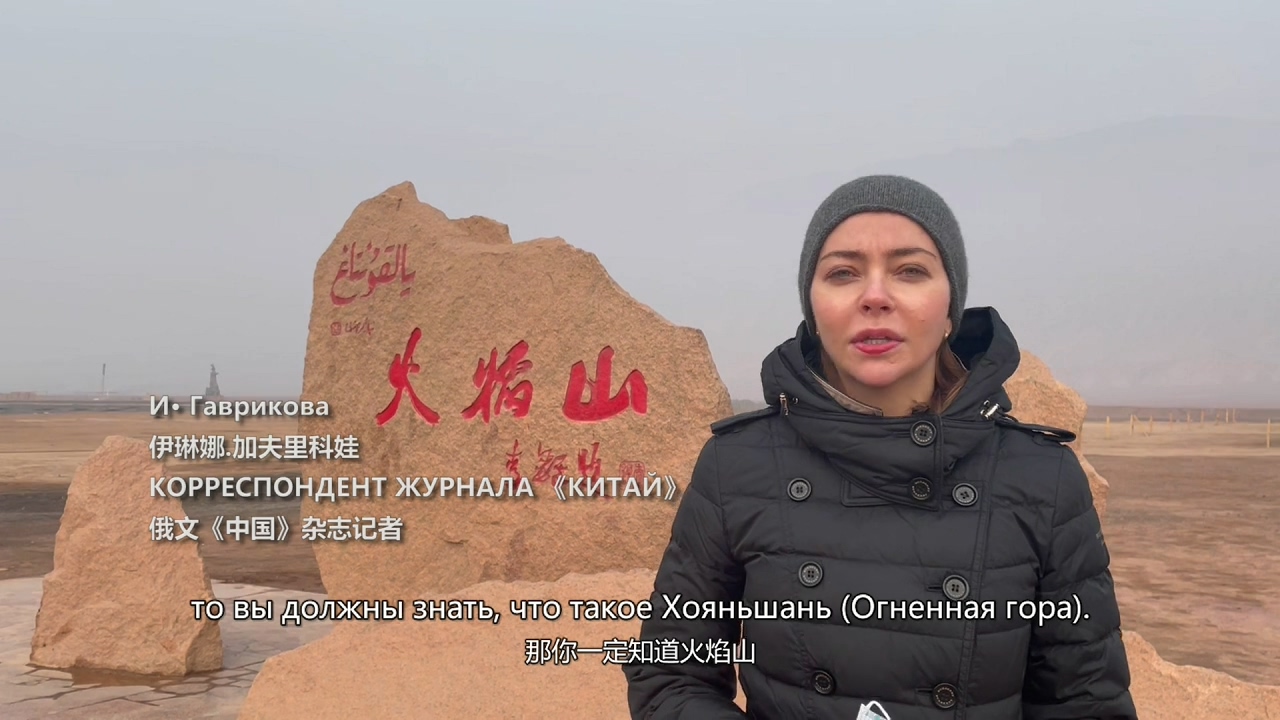 ru-xiyou20210118.jpg