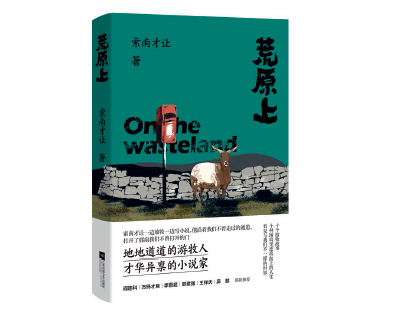 微信截圖_20230208160445.png