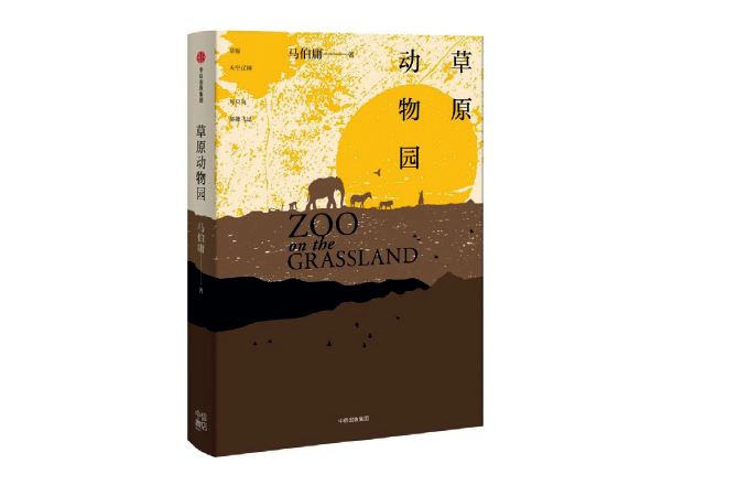 微信截圖_20230316165245.png