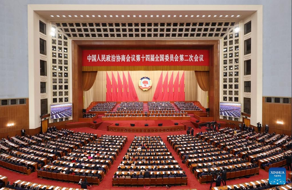 微信截圖_20240311093910.png