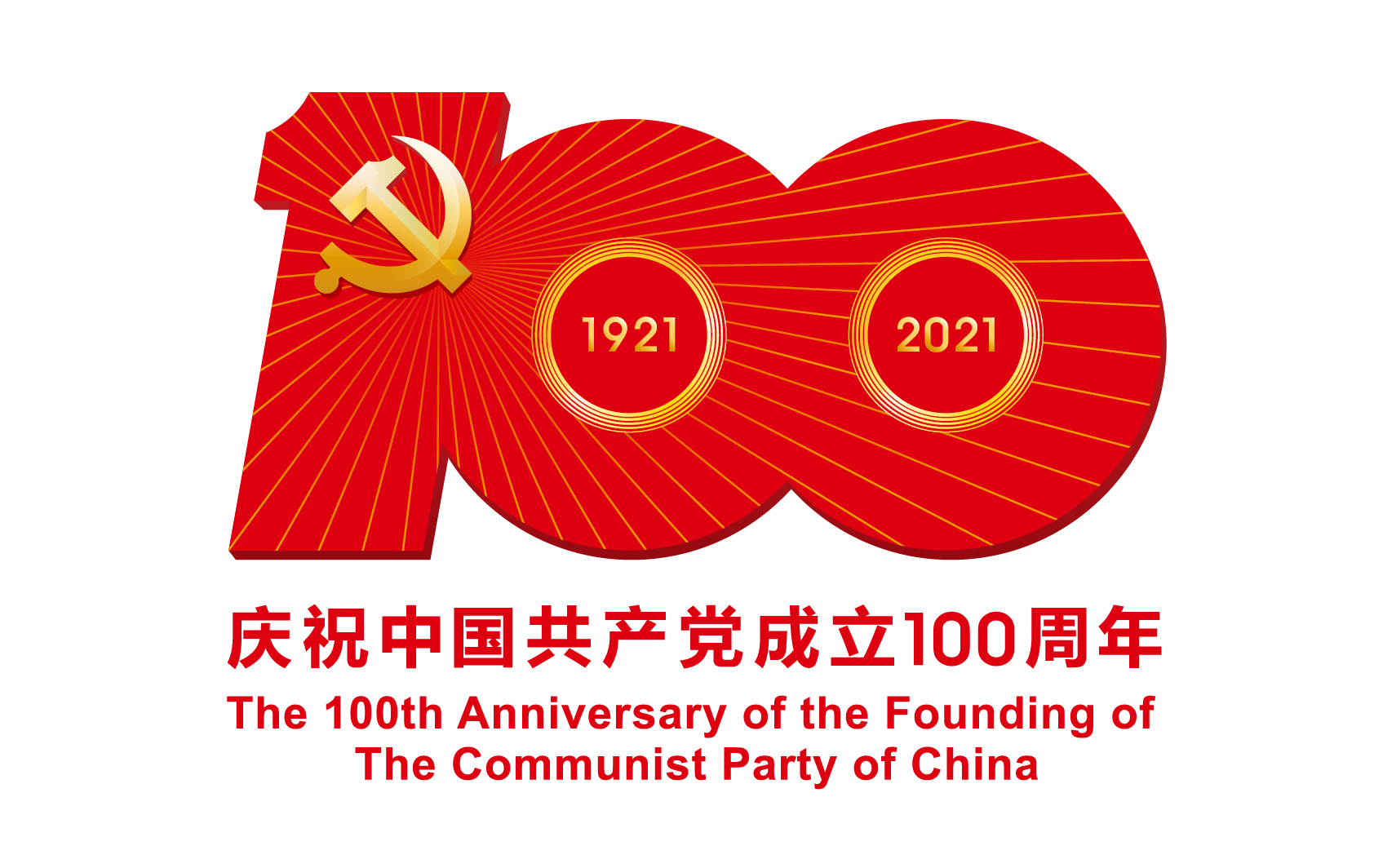 微信圖片_20210624103636.jpg